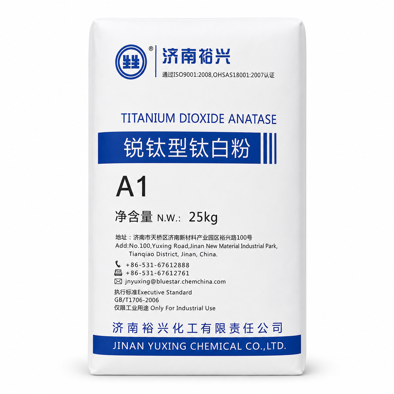 Anatase titanium dioxide grade A1 — 25 kg bag