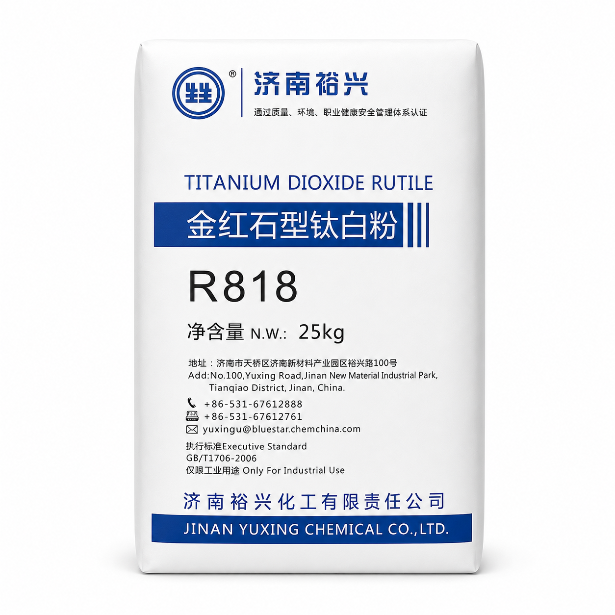Rutile titanium dioxide R818 — 25 kg bag