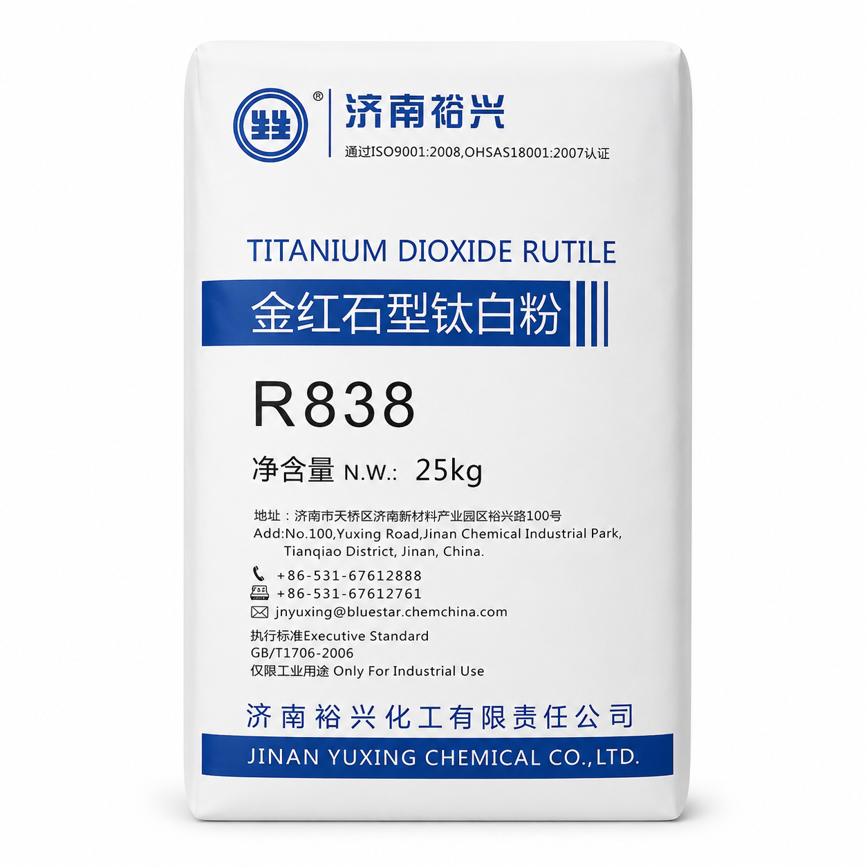 Rutile titanium dioxide R838 — 25 kg bag
