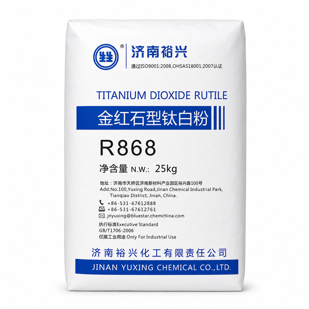 Rutile titanium dioxide R868 — 25 kg bag