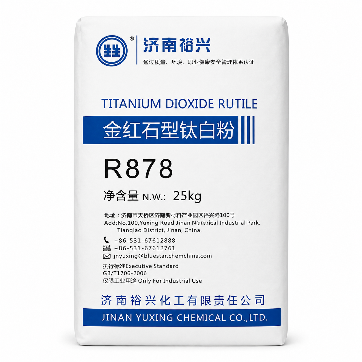 Rutile titanium dioxide R878 — 25 kg bag